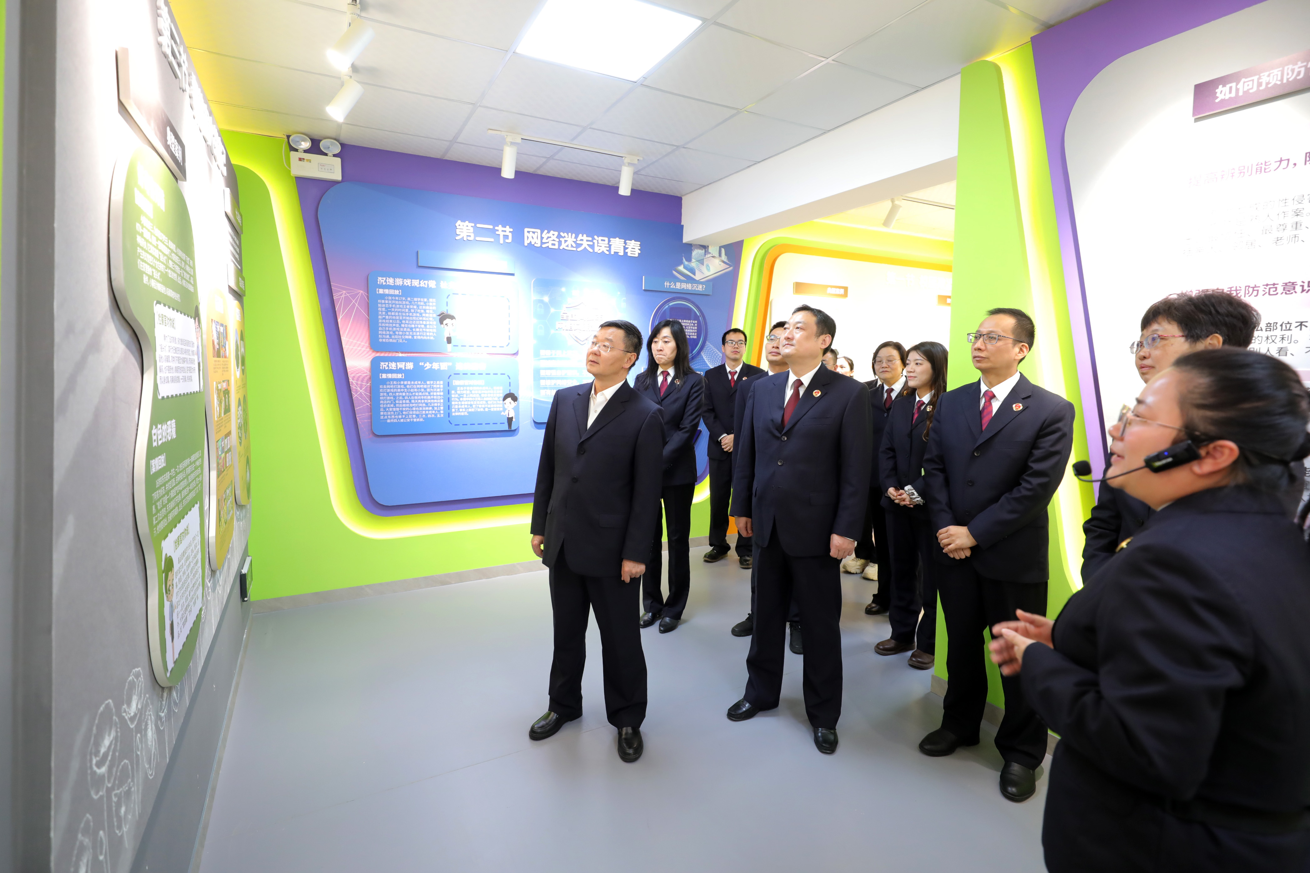参观望江县检察院“望未来”青少年法治教育基地.jpg